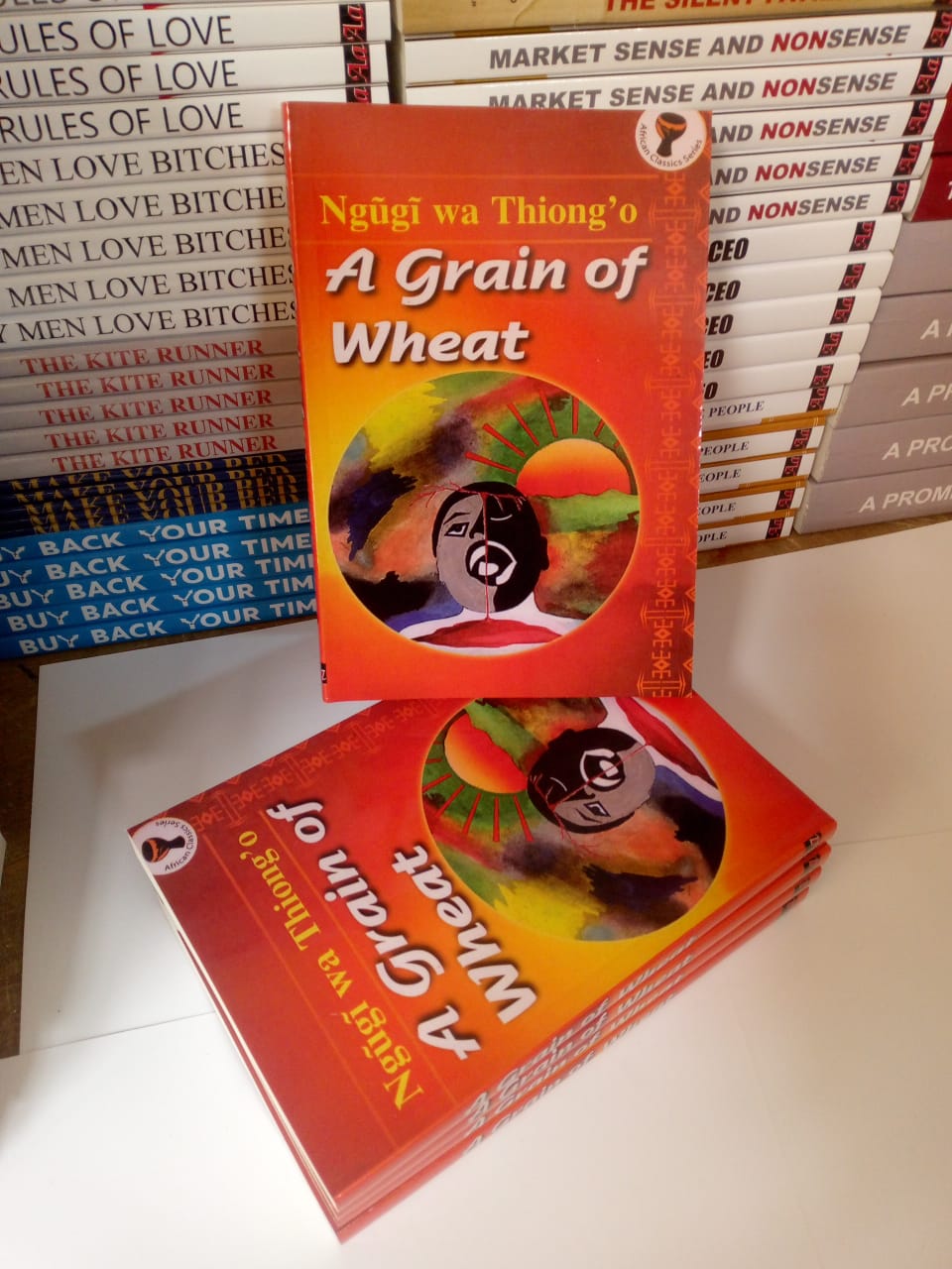 A Grain of Wheat