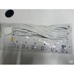 Jsb 6-Way Socket Power Extension With 10m Cable Long