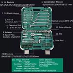 Multifunction Spanner Socket Box Tool Kit Wrench Socket Set 82pc