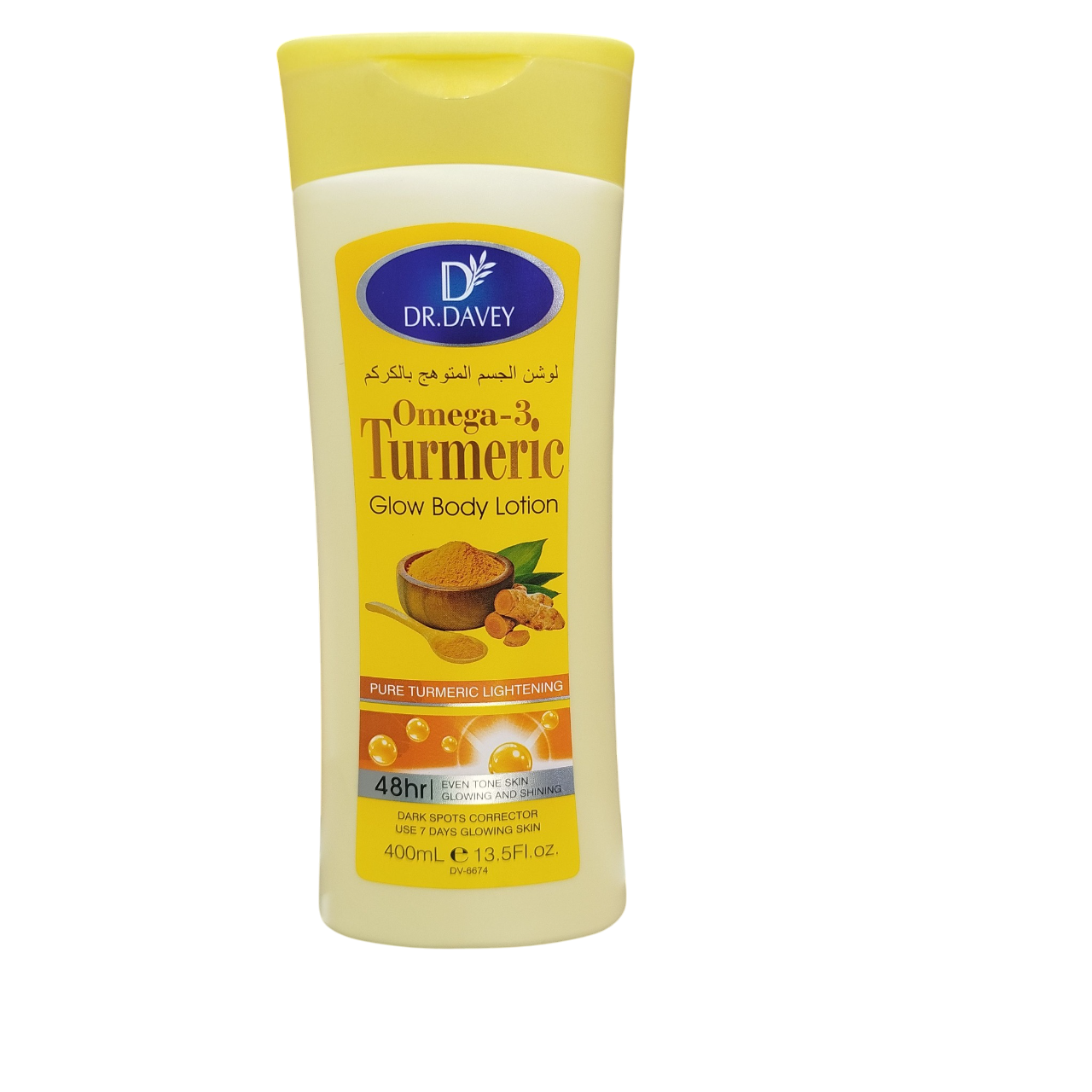 Dr Davey Turmeric Glow Body Lotion with Omega 3. Glows, Shines, Lightens, Evens the skin tone, Fades Dark Spots, Repairs and Is Anti-Aging