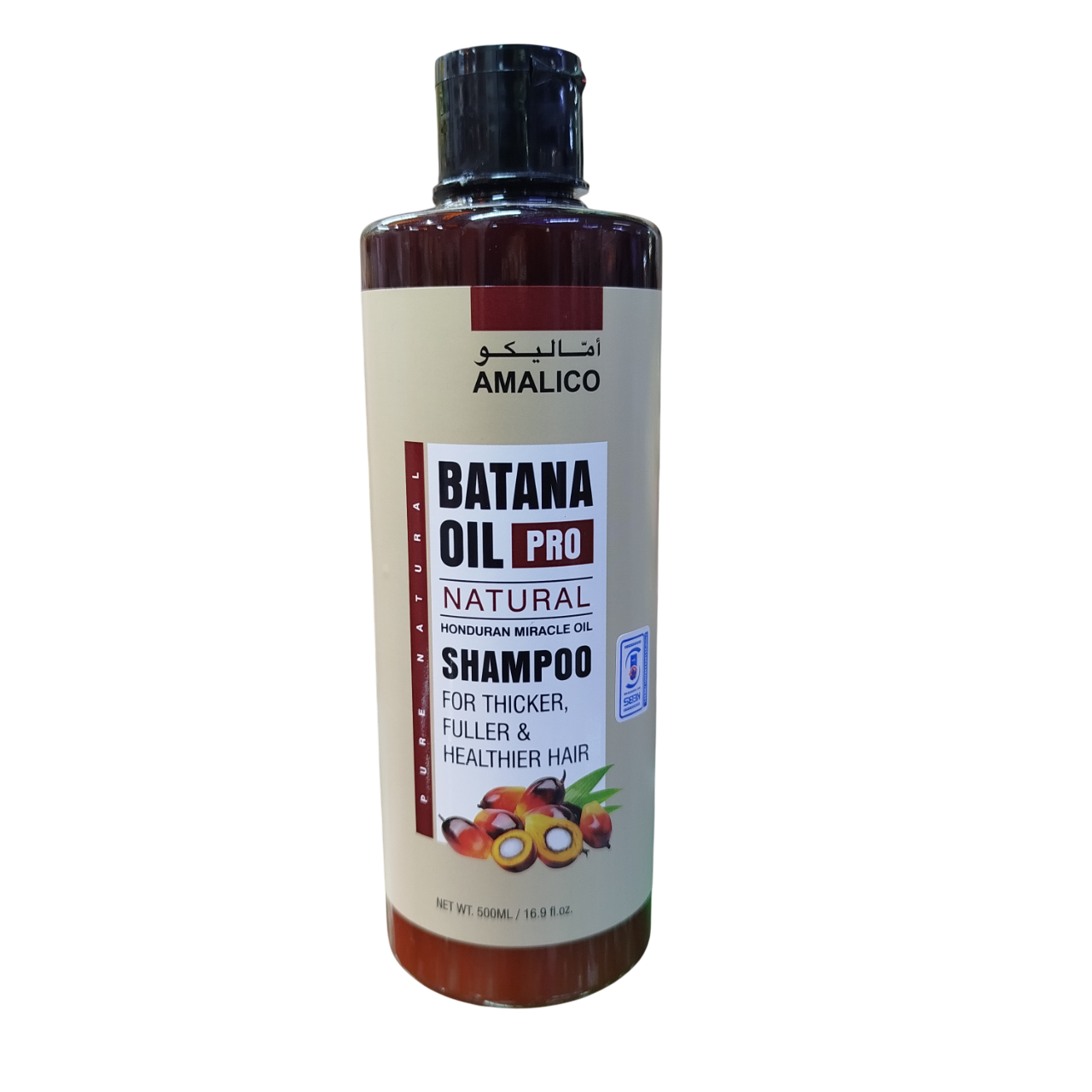Amalico Batana Oil pro Natural Honduran Miracle Oil Shampoo. Cleanses hair & Scalp, Promote Hair Growth, Moisturizes, is Anti-Dandruff, Softens, Shines, Prevent Hair Loss, Split Ends, Breakage & Itch