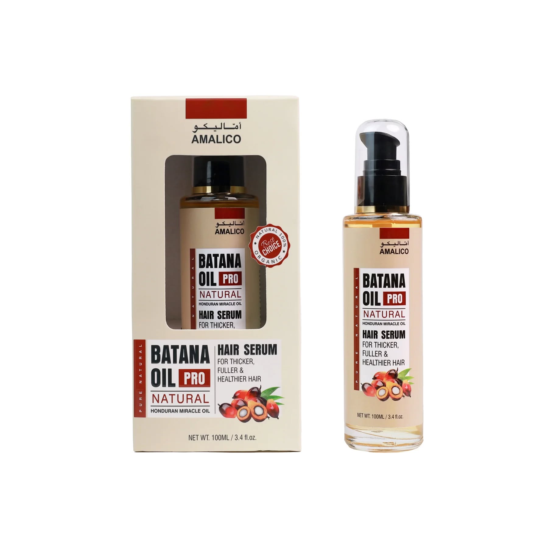 Amalico Batana Oil Pro Hair Serum with Honduran Miracle Oil. Grows the hair, Moisturizes, Minimize hair Loss, Split Ends, Make Hair Fuller, Thicker, Shinny, is Anti-Dandruff, Anti-Itch & Soften hair