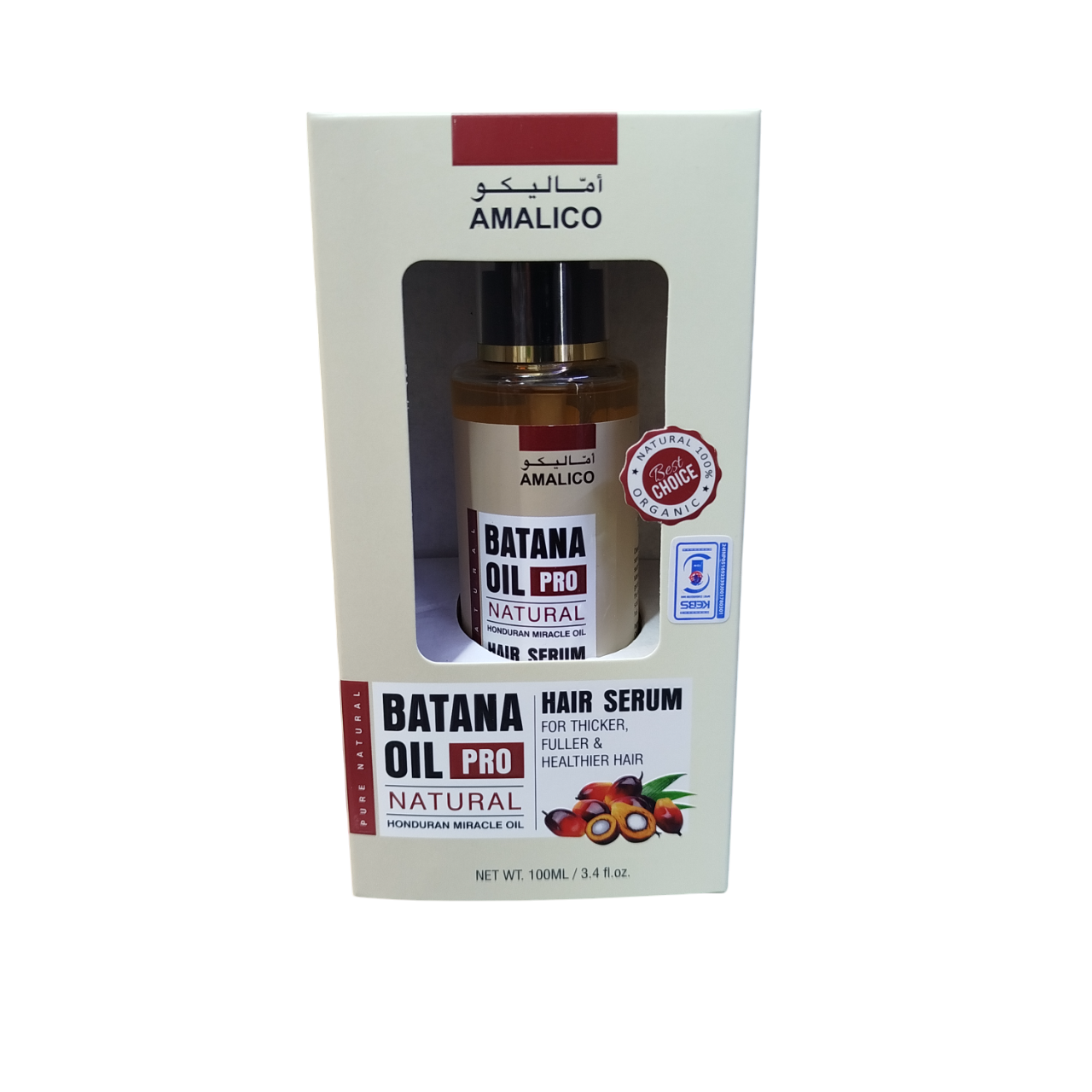 Amalico Batana Oil Pro Hair Serum with Honduran Miracle Oil. Grows the hair, Moisturizes, Minimize hair Loss, Split Ends, Make Hair Fuller, Thicker, Shinny, is Anti-Dandruff, Anti-Itch & Soften hair