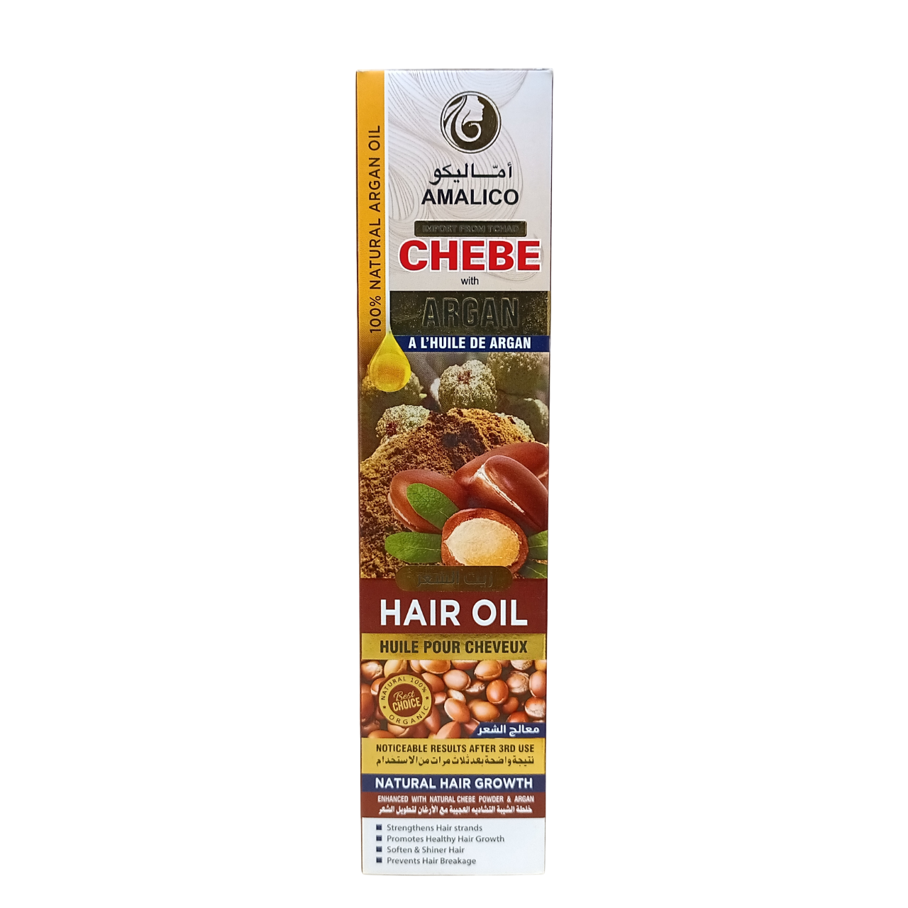 AMALICO Argan & Chebe Hair Oil. Prevent hair Breakage, Grows hair faster, Promote health hair growth, Prevent hair breakage, Soften & Shines the hair, Moisturizes, Nourishes Locks, Makes hair strong a