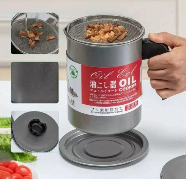 Stainless Steel Oil filter with  Fine Mesh  Strainer  & Grip Handle For Storing Cooking Oil 1.7L