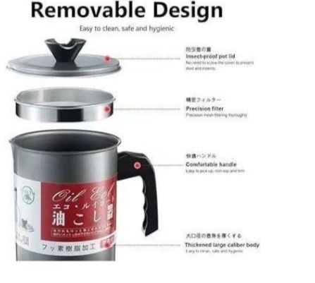 Stainless Steel Oil filter with  Fine Mesh  Strainer  & Grip Handle For Storing Cooking Oil 1.7L