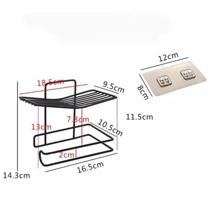 Wall Mounted Tissue Toilet Paper  and Soap Holder Rack. Adhesive Toilet Paper Roll Holder. No drilling  Needed