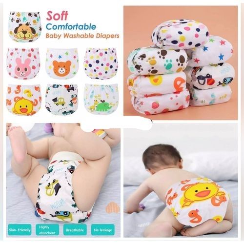 4PCS Baby Washable, Adjustable, Reusable Cloth Unisex Toddler Kids Waterproof Breathable Diaper With 12 Inserts (0 to 3 Yrs Upto 15 Kgs)