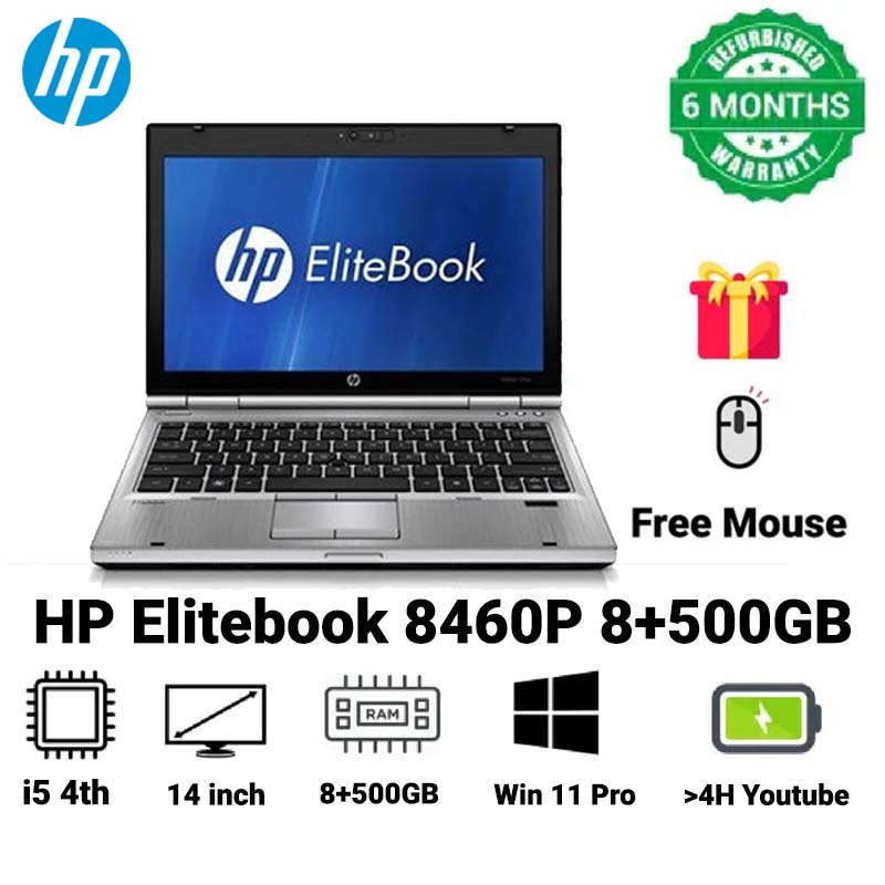 ( FREE WIRELESS MOUSE) HP ELITEBOOK 8460P /8GB RAM / 500GB HDD / CORE I5/  14 INCH / ENGLISH KEYBOARD/ 6 MONTH WARRANTY