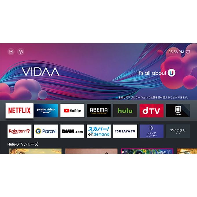 Hisense 58" Inch 58A6K VIDAA OS LED ,BLUETOOTH TV,ULTRA HD 4K,Frameless Smart TV +2YRS WRTY