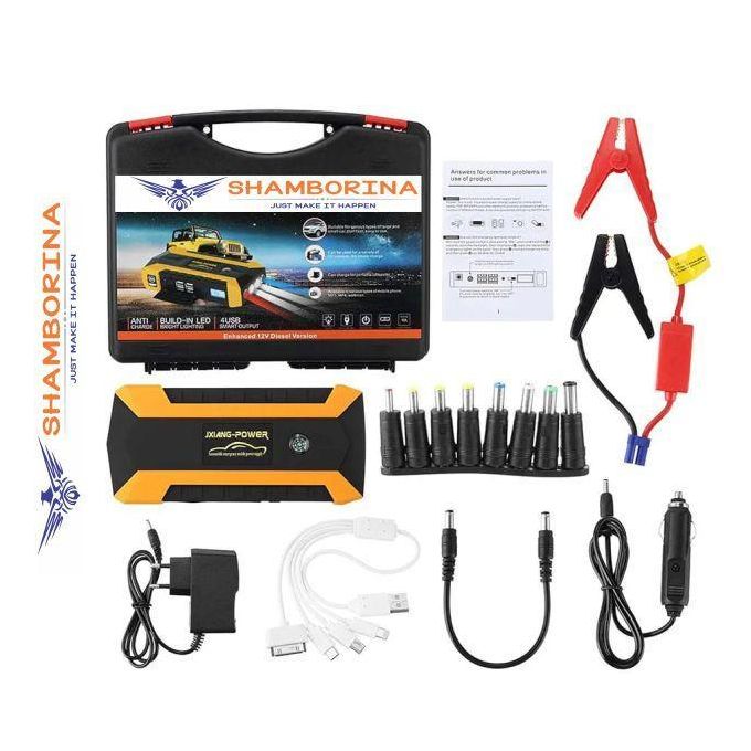 Shamborina Heavy Duty Car Jump starter Kit With Air Compressor