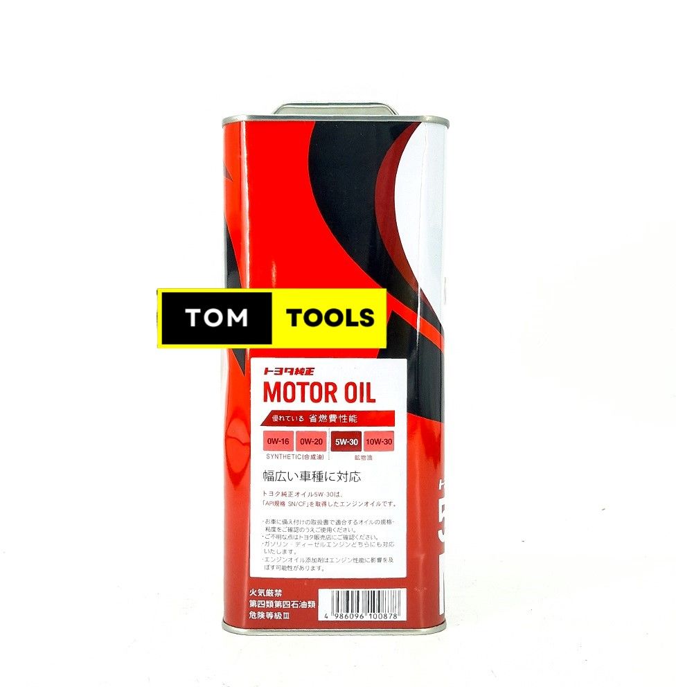 Toyota SN CF GF-5 SAE 5W-30 Fully Synthetic Engine Oil 4L