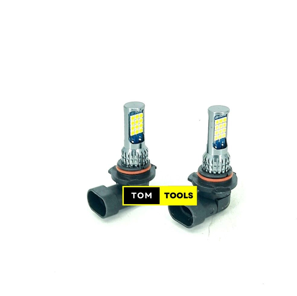 150W 2 Sided 9006 LED Bulb Pair
