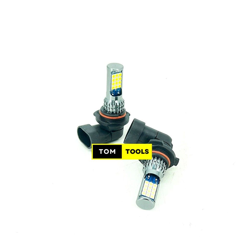 150W 2 Sided 9006 LED Bulb Pair