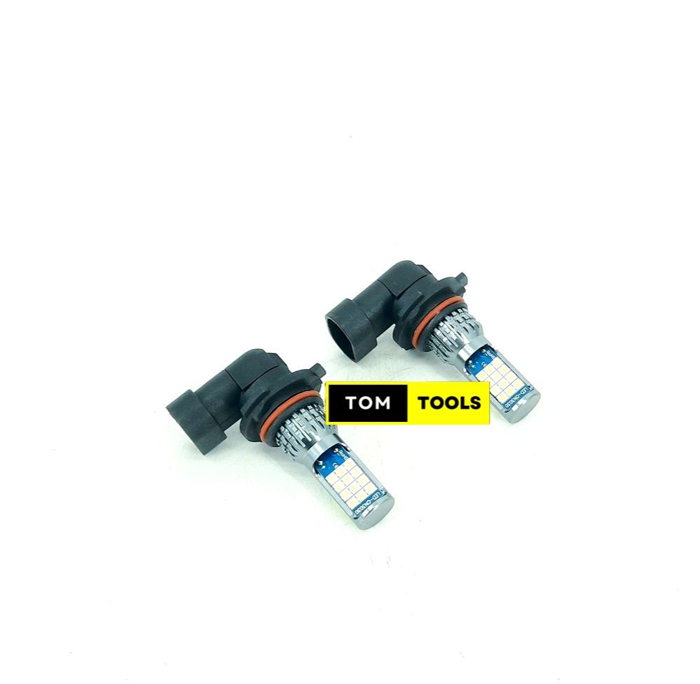 150W 2 Sided 9006 LED Bulb Pair