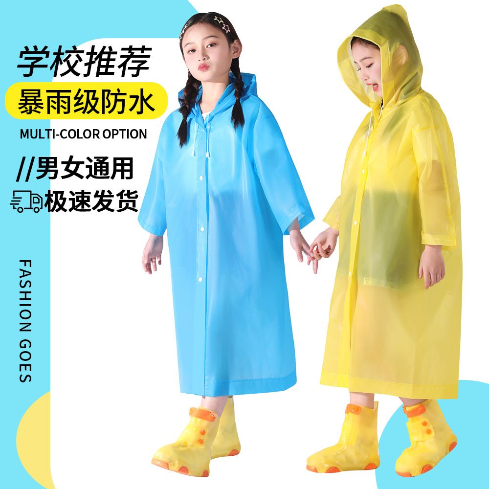 Fashion Kids Raincoat Waterproof Rain Poncho Clear Transparent Children/Rain Coat .Unisex, one-size fits all Colorful poncho raincoat Reusable clear plain rainwear Waterproof, windproof and breathable