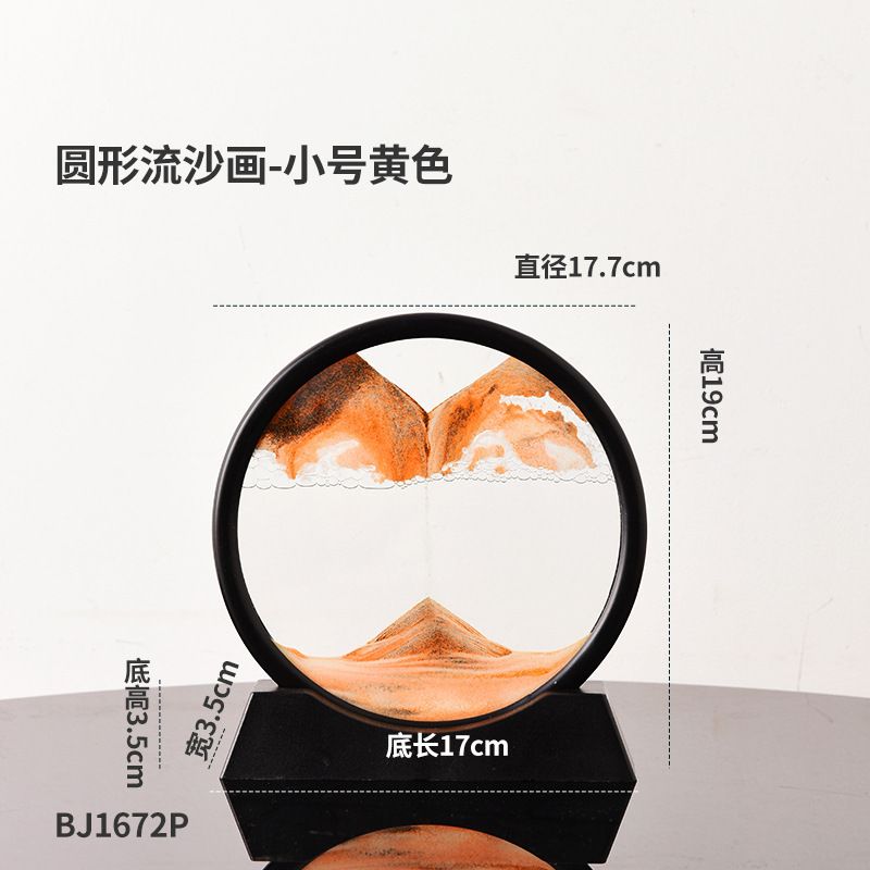 Creative hourglass quicksand painting decoration living room tabletop wine cabinet decoration office furniture housewarming glass crafts home decoration