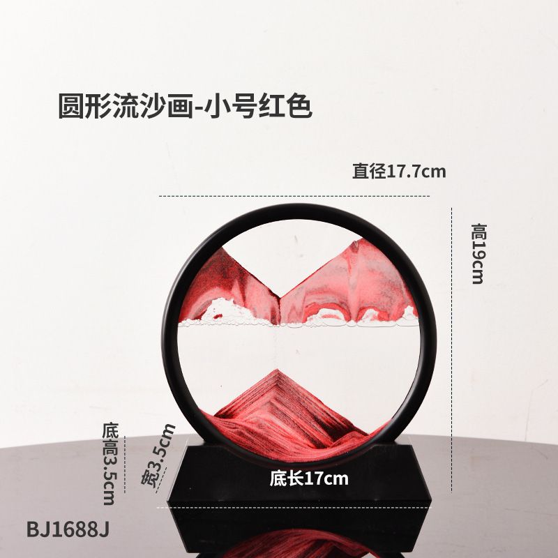 Creative hourglass quicksand painting decoration living room tabletop wine cabinet decoration office furniture housewarming glass crafts home decoration