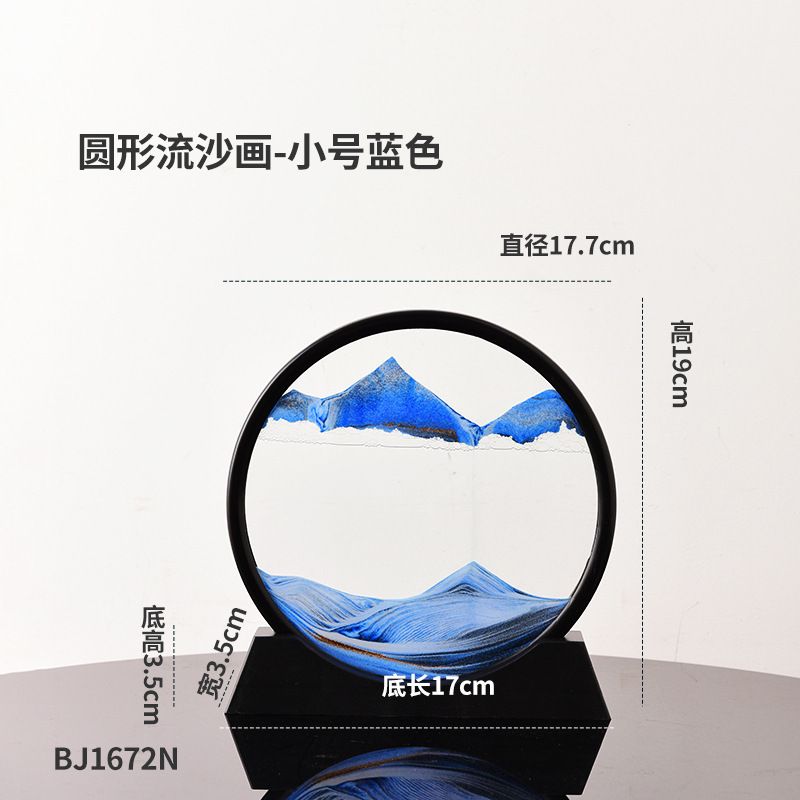 Creative hourglass quicksand painting decoration living room tabletop wine cabinet decoration office furniture housewarming glass crafts home decoration