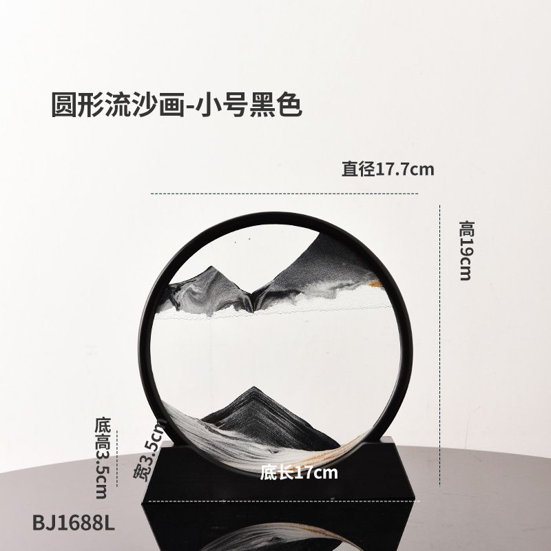 Creative hourglass quicksand painting decoration living room tabletop wine cabinet decoration office furniture housewarming glass crafts home decoration
