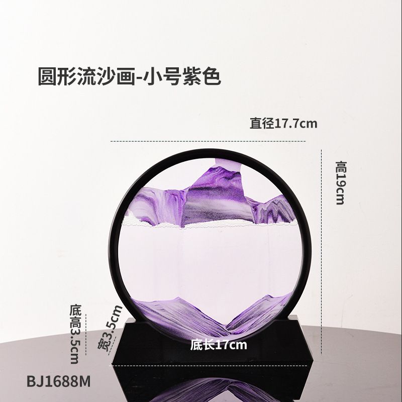 Creative hourglass quicksand painting decoration living room tabletop wine cabinet decoration office furniture housewarming glass crafts home decoration
