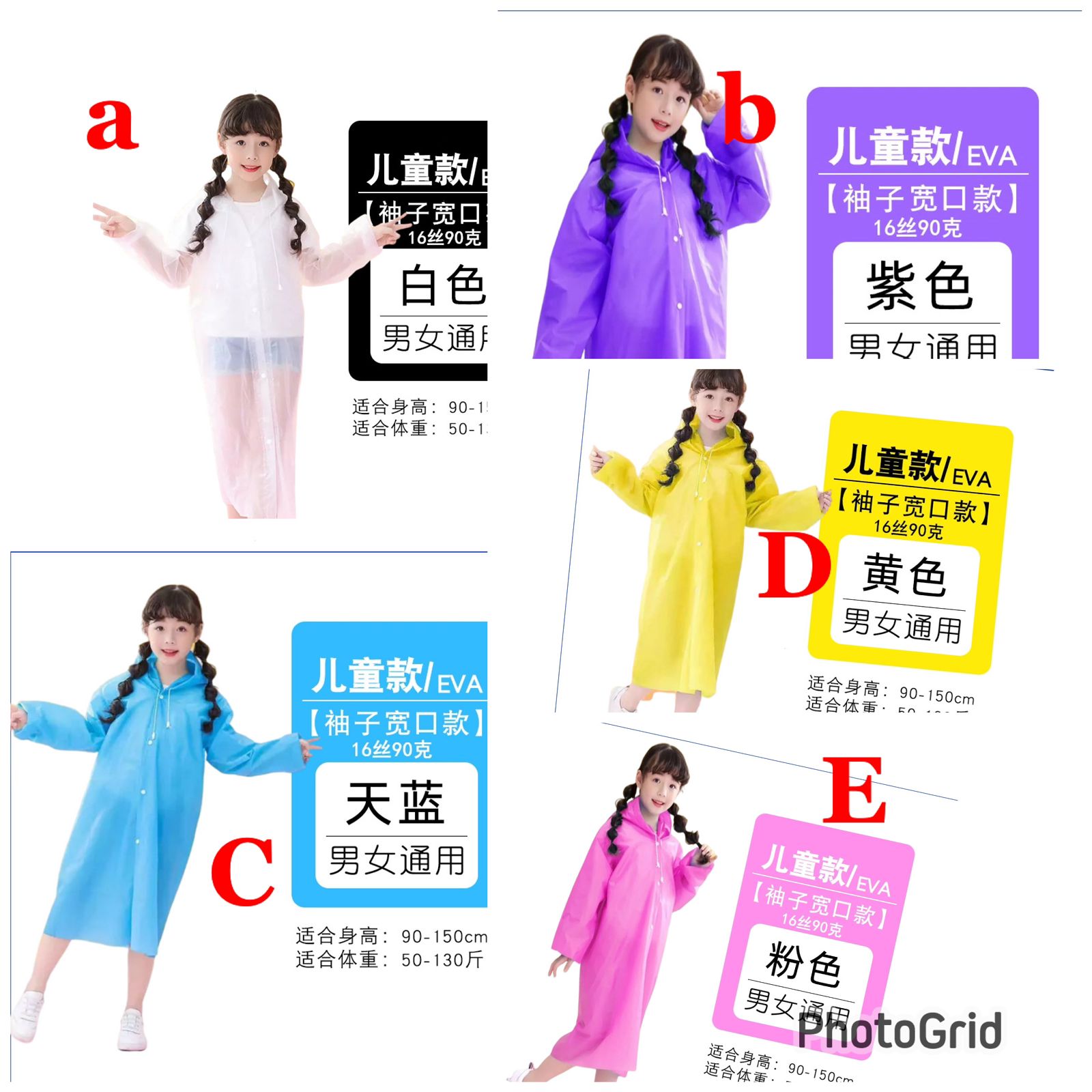 Fashion Raincoat For Kids -Waterproof Reusable Poncho For Boys And Girls.【These are Reusable Ponchos, not Disposable】 - Made from high quality EVA material, durable, environmentally and comfortable; N