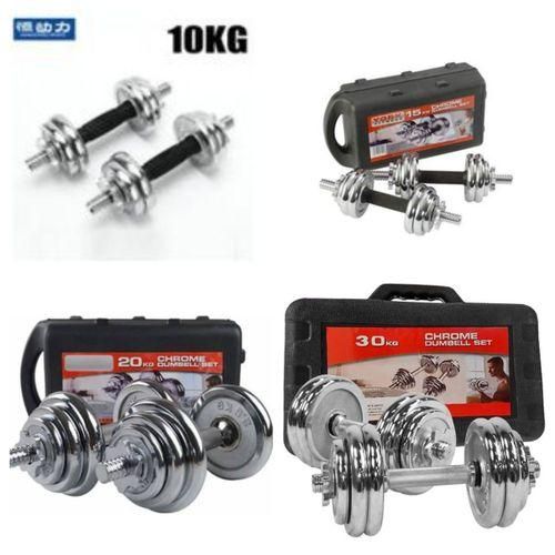 💪NEW !! 10, 20 & 30 KGS CHROME ADJUSTABLE DUMBELLS TO BARBELL WEIGHT SET WITH CONNECTOR; upper body works outs & toning exercises; Attractive chrome Silver finish; Anti-Slip hand grip; PREMIUM