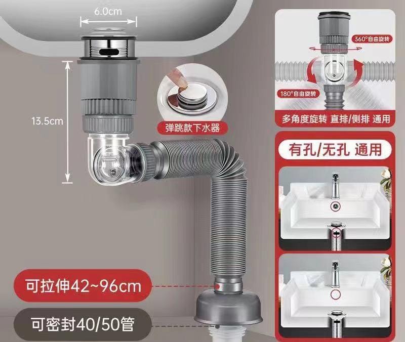 Space saving sink drain magic bend