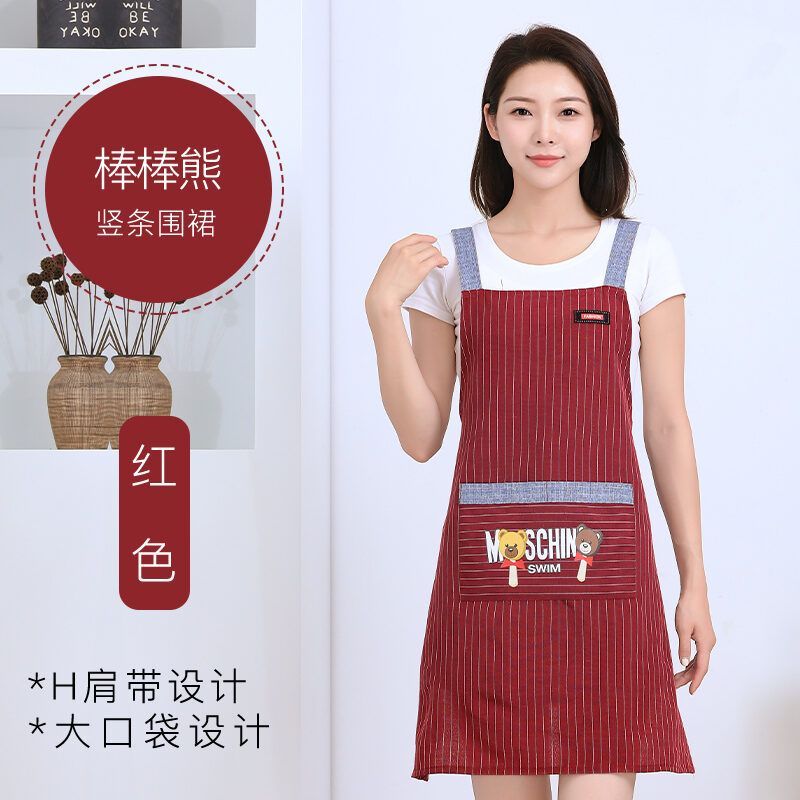 Kitchen Oil Resistant Aprons Striped Zippered Cotton Apron With Straps Breathable Apron Women's Dirt Resistant Work Clothes