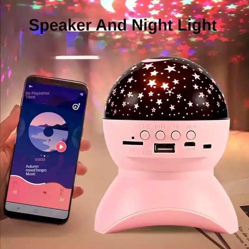 *Star Projector sky Colorful Light, High Sound Bluetooth Speaker with colourful Sky light, Wireless Sound Box with radio, Room decor, Bedroom decoration* Colours: Pink and Black