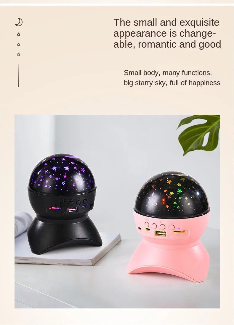 *Star Projector sky Colorful Light, High Sound Bluetooth Speaker with colourful Sky light, Wireless Sound Box with radio, Room decor, Bedroom decoration* Colours: Pink and Black