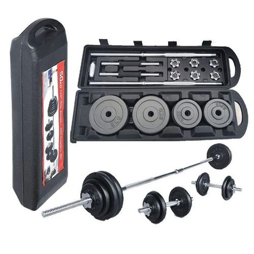 50kgs Weights Set Dumbbells/barbell With A Portable Case.package includes a pair of adjustable barbell and dumbbells with 4 - 5kg plates, 4 - 2.5kg plates, 6 - 1.25kg plates, 6 - 0.5kg plates, 6 colla