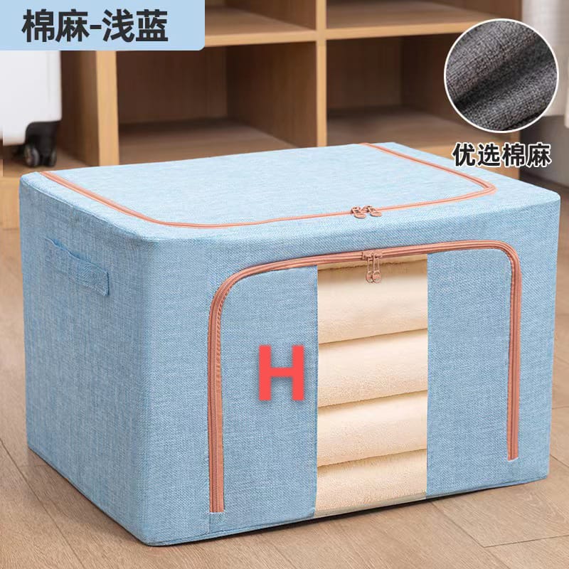 100 litres  zipped home storage box/wordrobe organizer