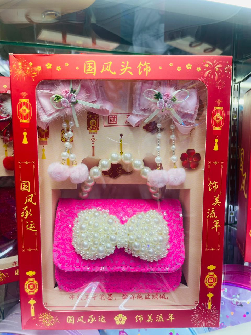 Baby Bags Silicone Bags with matching hair clips For Baby girls,Gift sets for Birthday