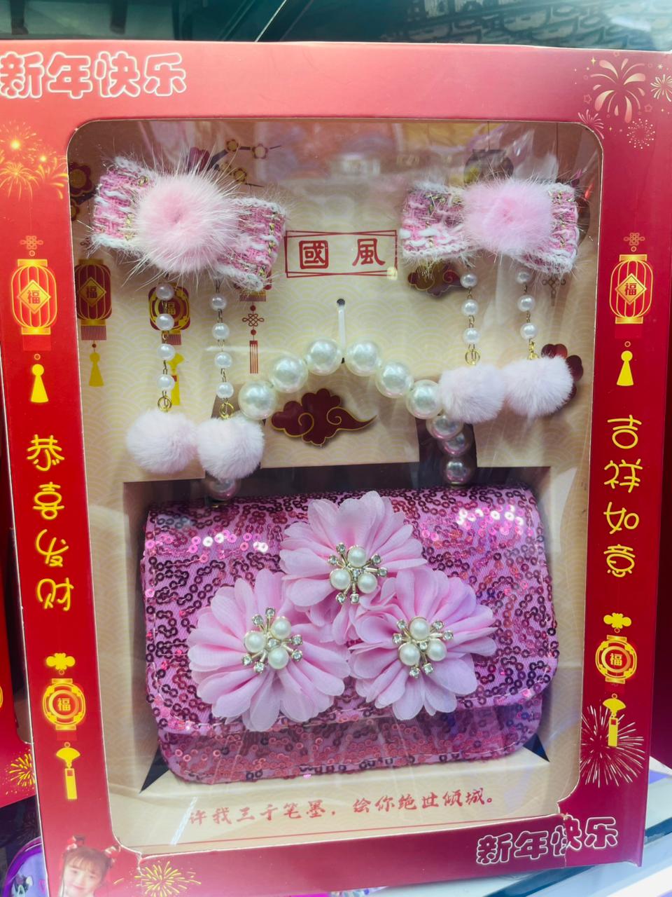 Baby Bags Silicone Bags with matching hair clips For Baby girls,Gift sets for Birthday