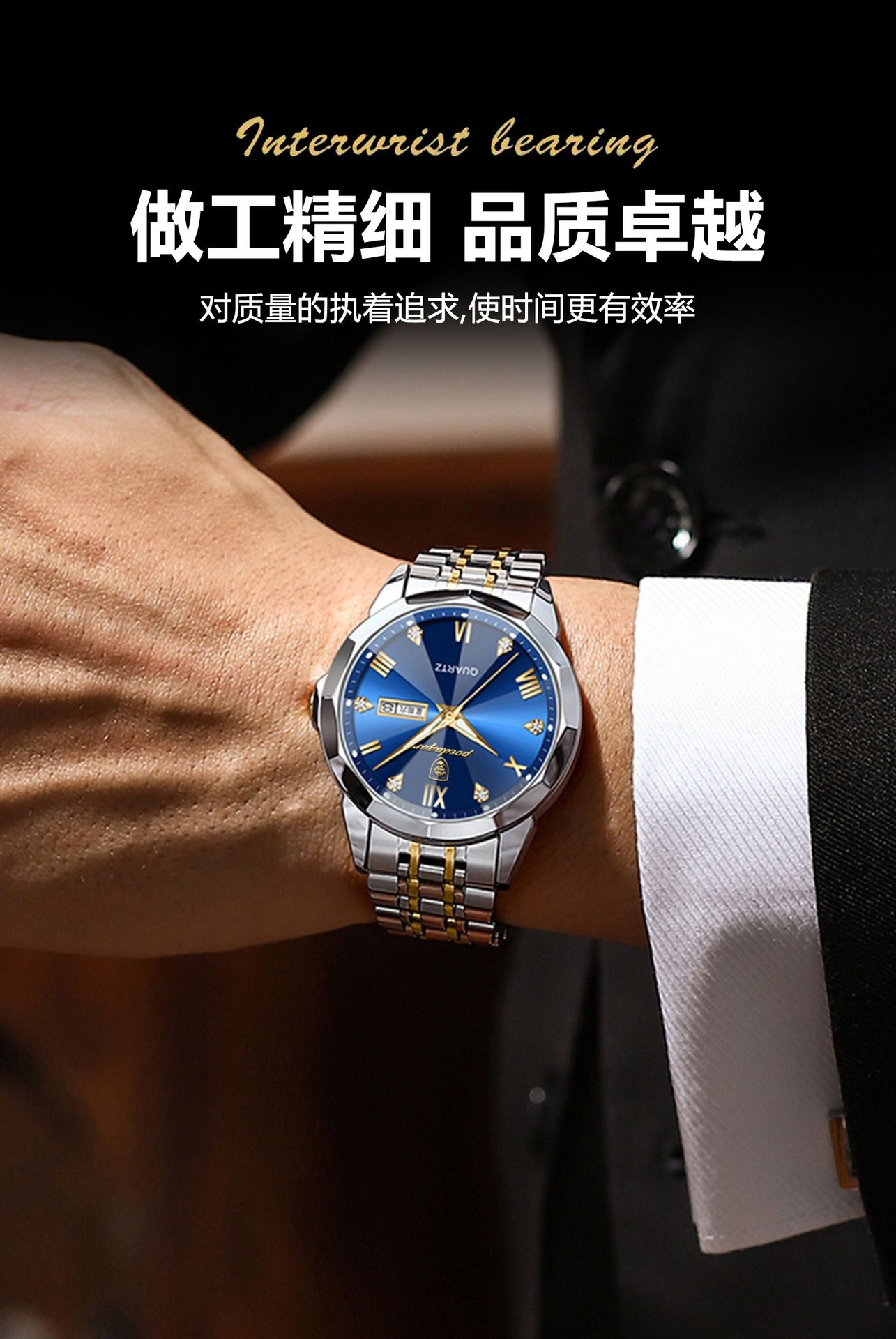 Swiss Brand Genuine Quartz Watch New 30M Waterproof Luminous Men's Fully Automatic Solid Belt Quartz Watch Student Korean Digital Large Dial Fashionable Casual Business Sports Watch Men's Watch