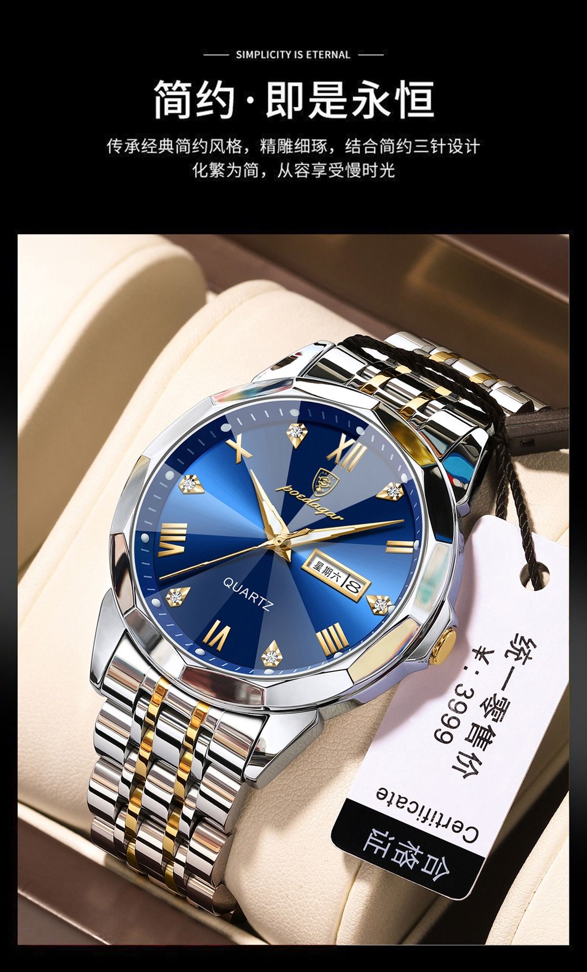 Swiss Brand Genuine Quartz Watch New 30M Waterproof Luminous Men's Fully Automatic Solid Belt Quartz Watch Student Korean Digital Large Dial Fashionable Casual Business Sports Watch Men's Watch