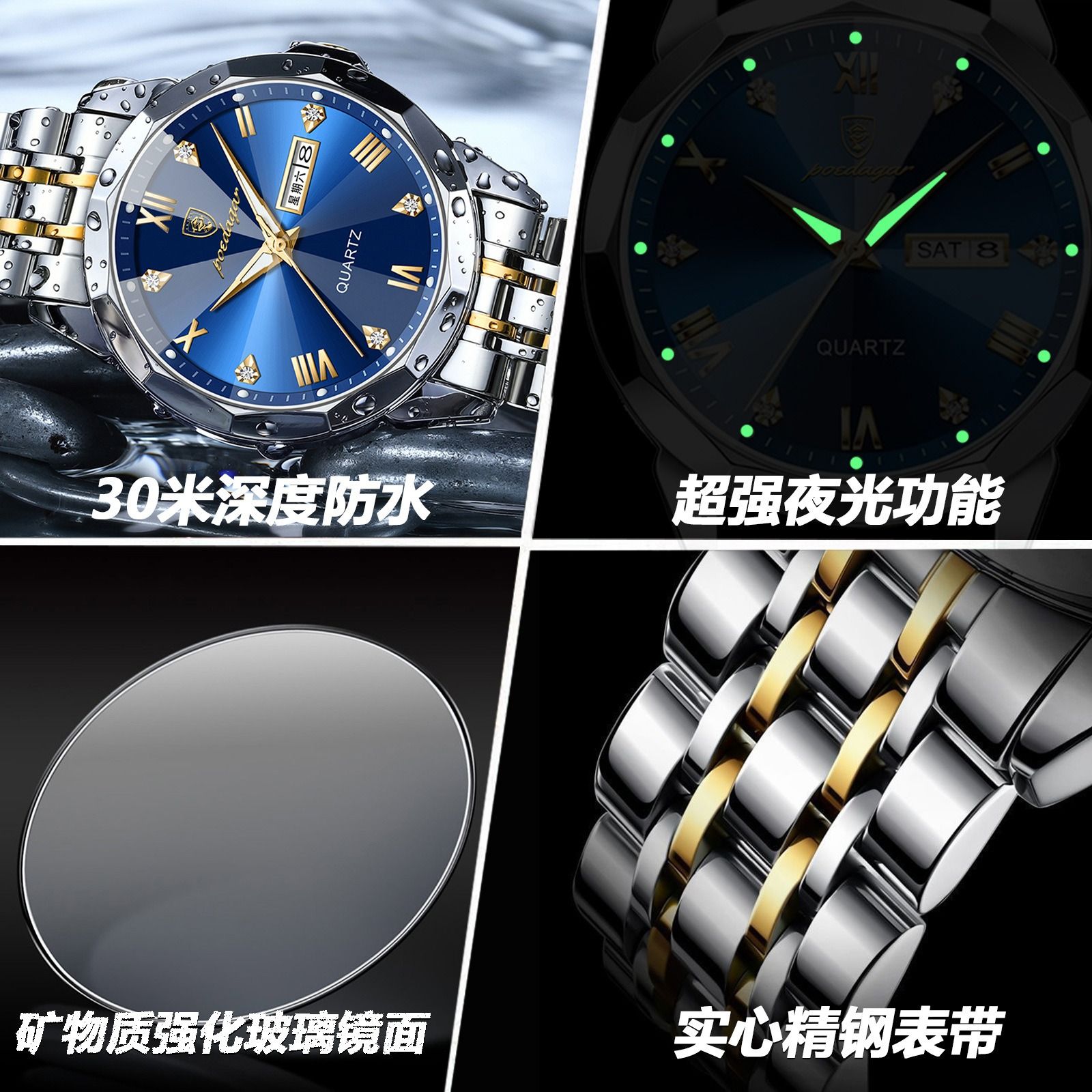Swiss Brand Genuine Quartz Watch New 30M Waterproof Luminous Men's Fully Automatic Solid Belt Quartz Watch Student Korean Digital Large Dial Fashionable Casual Business Sports Watch Men's Watch