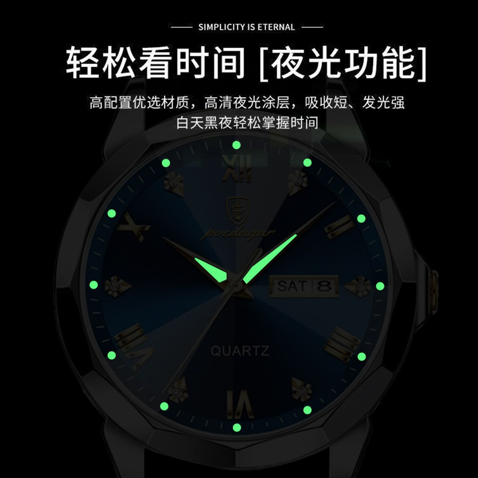 Swiss Brand Genuine Quartz Watch New 30M Waterproof Luminous Men's Fully Automatic Solid Belt Quartz Watch Student Korean Digital Large Dial Fashionable Casual Business Sports Watch Men's Watch