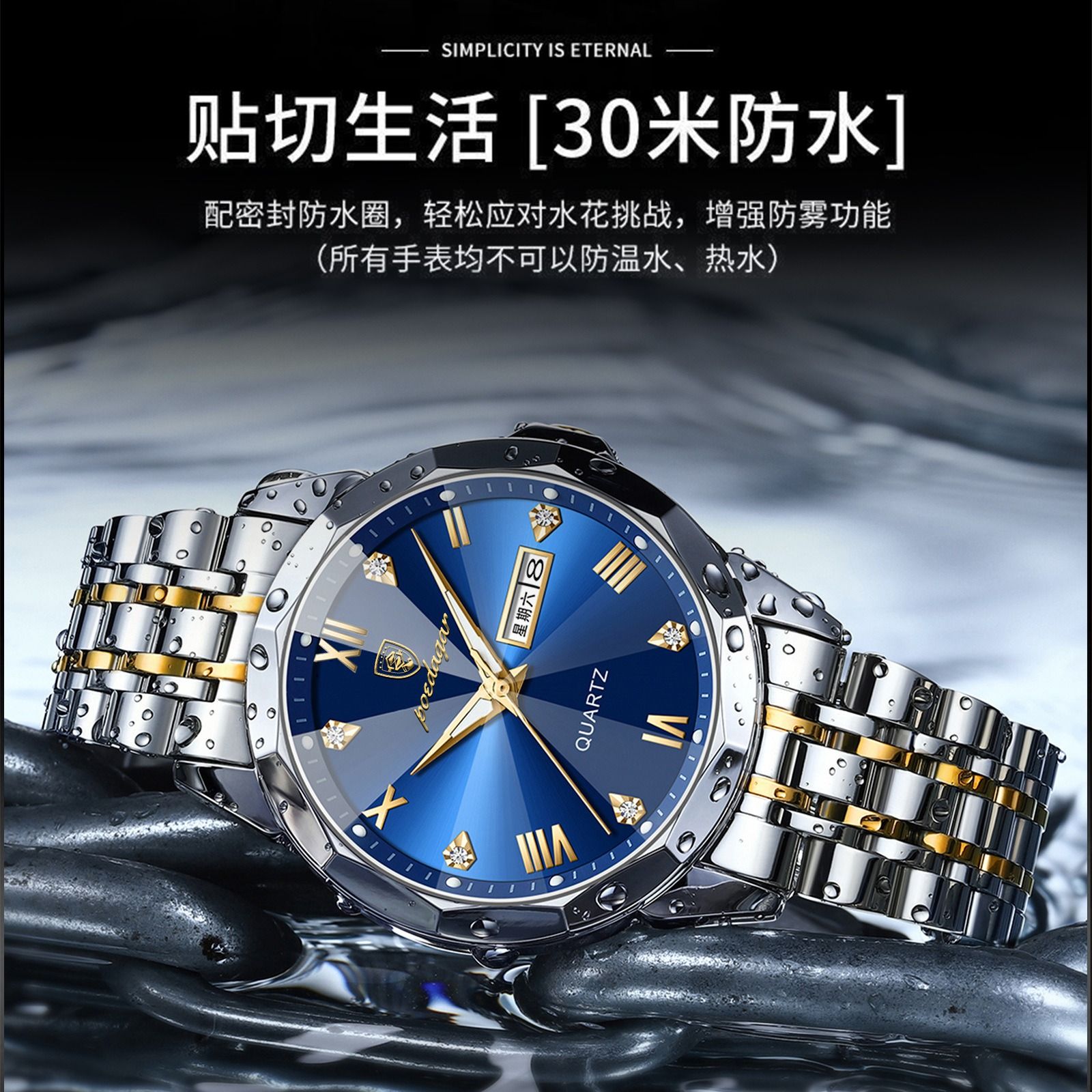 Swiss Brand Genuine Quartz Watch New 30M Waterproof Luminous Men's Fully Automatic Solid Belt Quartz Watch Student Korean Digital Large Dial Fashionable Casual Business Sports Watch Men's Watch