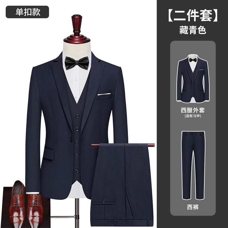 African European American2025 Men's Suits Professional Jackets Suits Groomsmen's Uniforms Men's Work Groom's Uniforms Wedding Suits Plus-size Formal Wear Evening Gowns Soft Fashionable Business