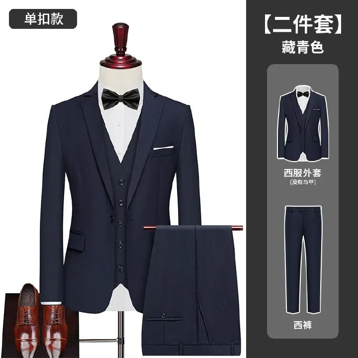 African European American2025 Men's Suits Professional Jackets Suits Groomsmen's Uniforms Men's Work Groom's Uniforms Wedding Suits Plus-size Formal Wear Evening Gowns Soft Fashionable Business