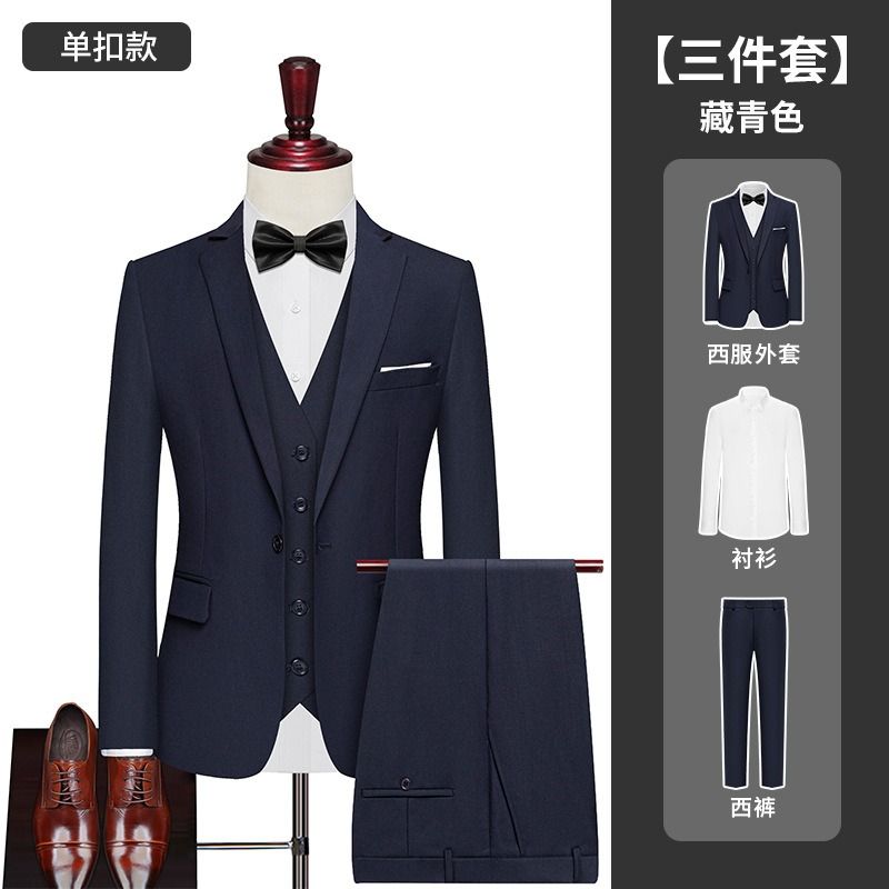 African European American2025 Men's Suits Professional Jackets Suits Groomsmen's Uniforms Men's Work Groom's Uniforms Wedding Suits Plus-size Formal Wear Evening Gowns Soft Fashionable Business