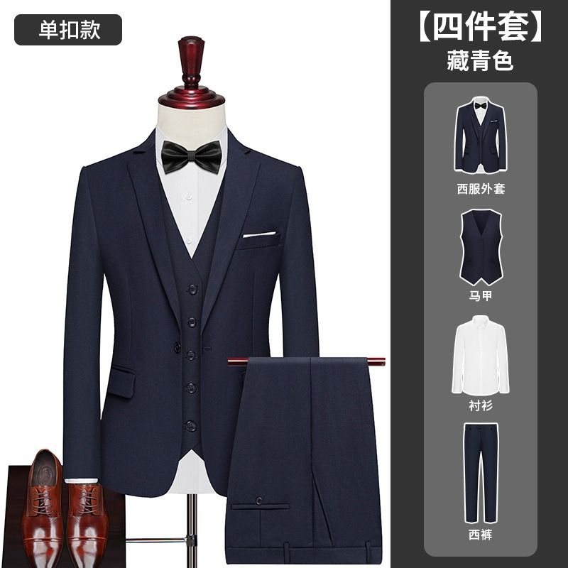 African European American2025 Men's Suits Professional Jackets Suits Groomsmen's Uniforms Men's Work Groom's Uniforms Wedding Suits Plus-size Formal Wear Evening Gowns Soft Fashionable Business