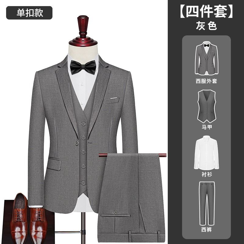 African European American2025 Men's Suits Professional Jackets Suits Groomsmen's Uniforms Men's Work Groom's Uniforms Wedding Suits Plus-size Formal Wear Evening Gowns Soft Fashionable Business