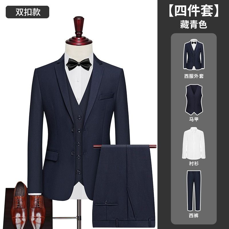 African European American2025 Men's Suits Professional Jackets Suits Groomsmen's Uniforms Men's Work Groom's Uniforms Wedding Suits Plus-size Formal Wear Evening Gowns Soft Fashionable Business