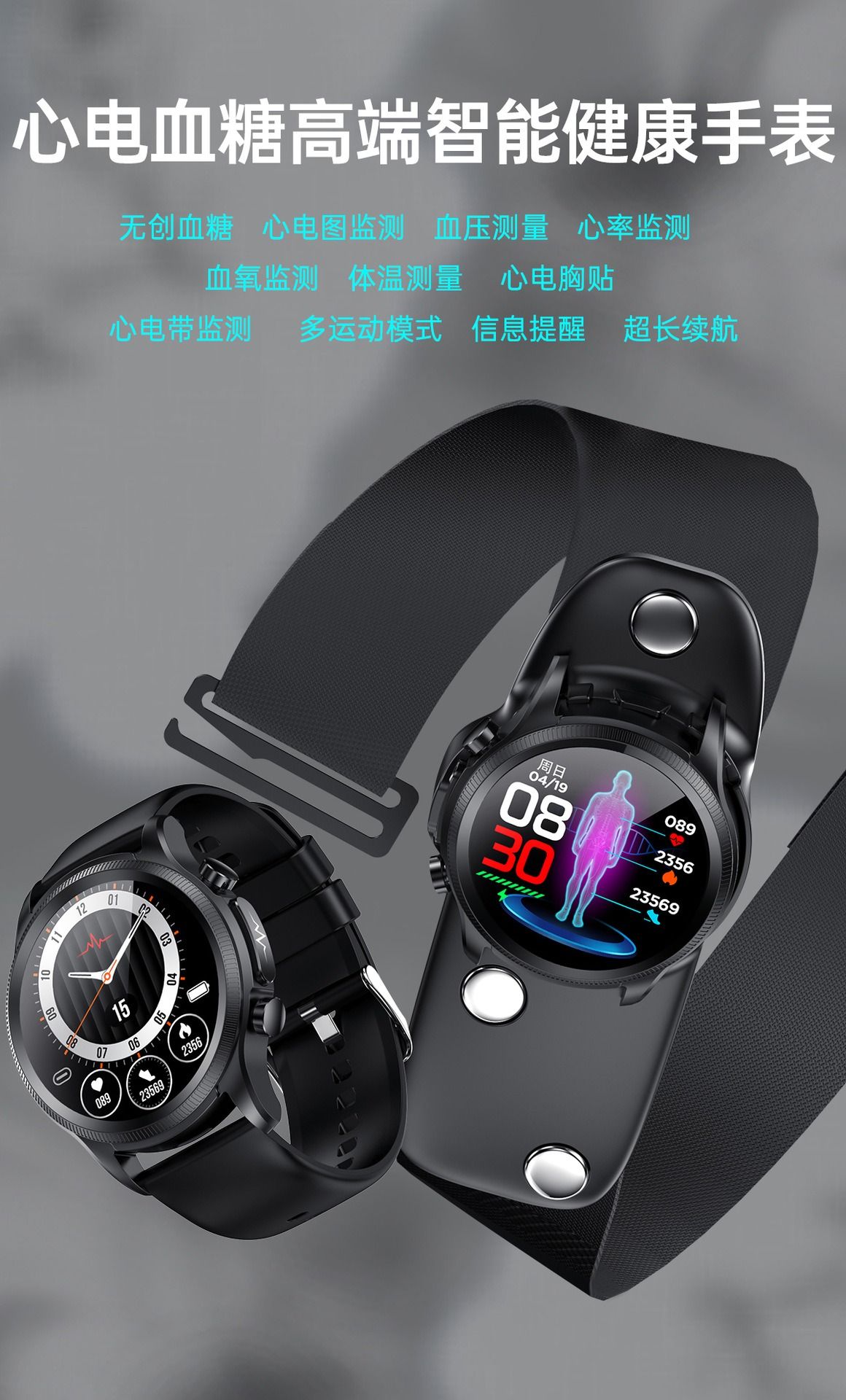 New Smartwatch E400 2025 Africa Europe America ECG+PPG Blo od Sugar Body Temperature Blood Pressure Blood Oxygen Sleep Step Counting Touch/Button Type Waterproof Photo Heart Rate Fashionable Gift