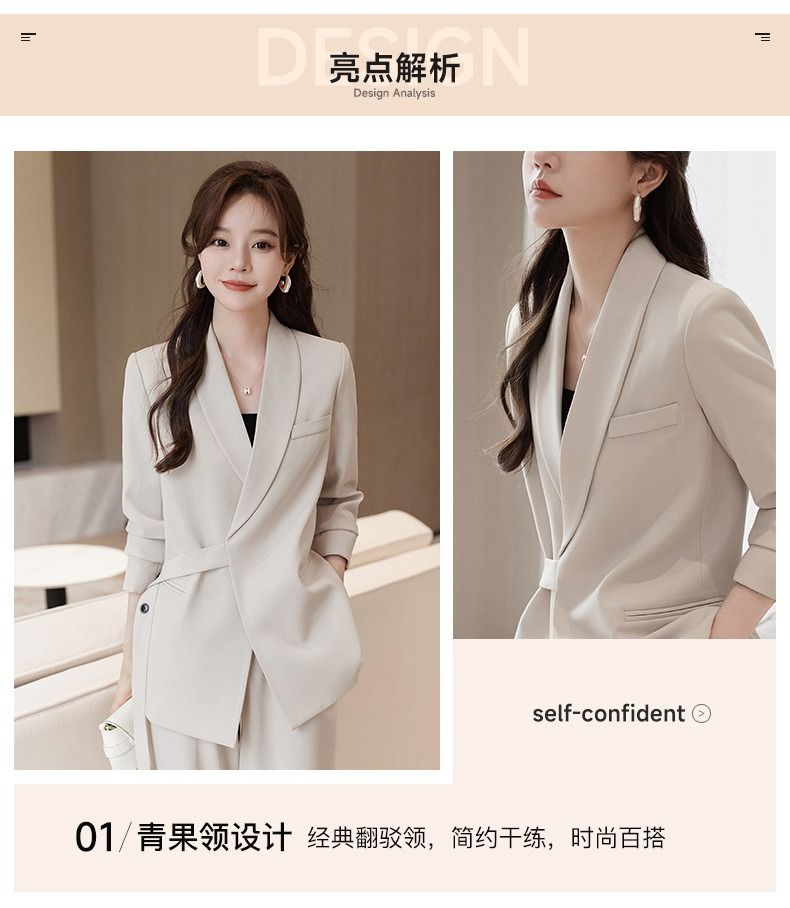 2025 African-European Spring-autumn New Professional Suit Set Women High-end Professional Attire Formal Wear Fashionable Casual Work Clothes comfortable Breathable Long-sleeved Design Simple Elegant