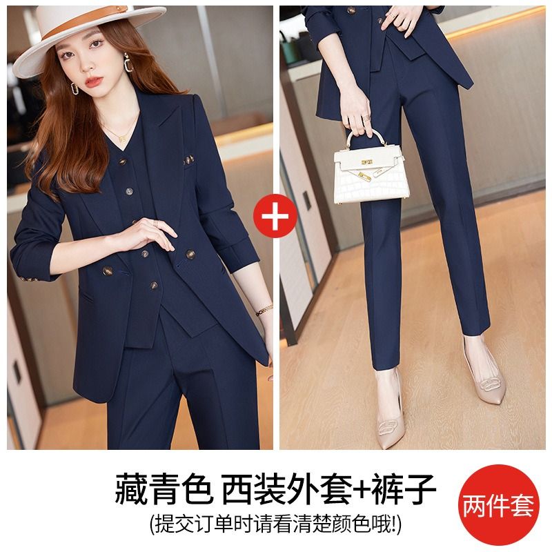 African European American 2026 Dark blue Business Suit Blazer Three-piece Professional Outfit Women Business Formal Wear Manager's Work Attire Soft Comfortable Anti-wrinkle Durable Elegant Charming