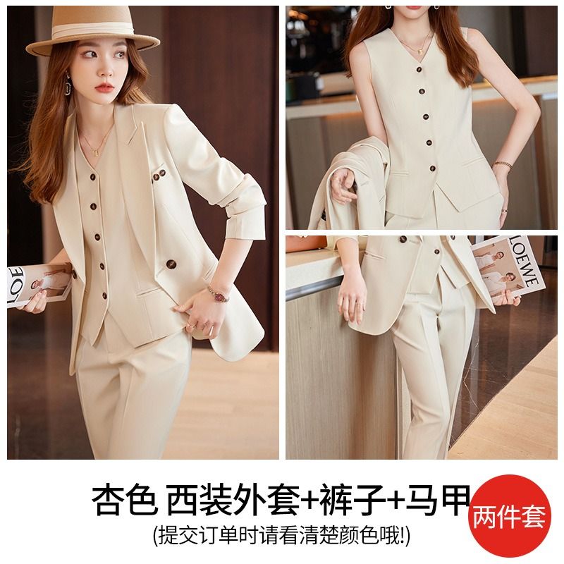 African European American 2026 Dark blue Business Suit Blazer Three-piece Professional Outfit Women Business Formal Wear Manager's Work Attire Soft Comfortable Anti-wrinkle Durable Elegant Charming